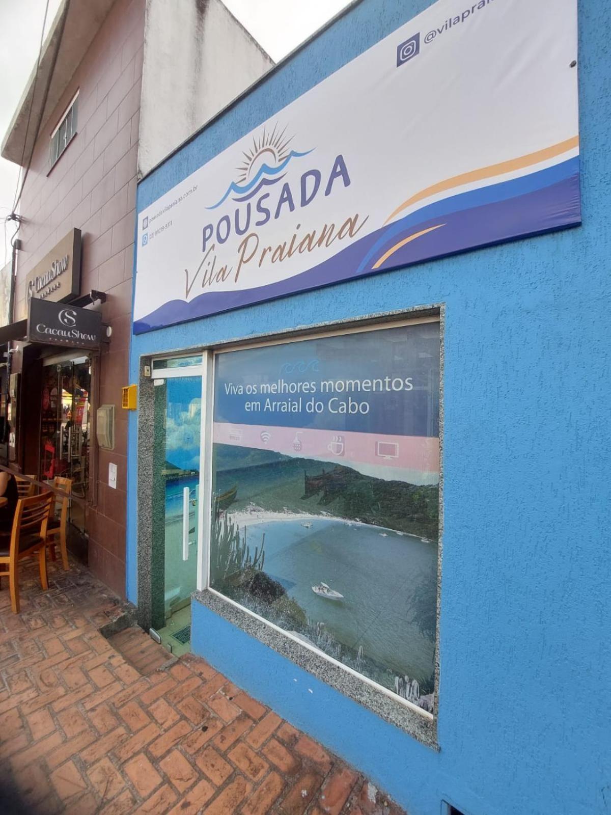 Pousada Vila Praiana Arraial do Cabo Εξωτερικό φωτογραφία
